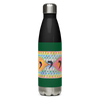 Insulated Stainless Steel Water Bottle 17oz Blk-72 Names of God-22-Promote Healthy Relationships-Yud Yud Yud
